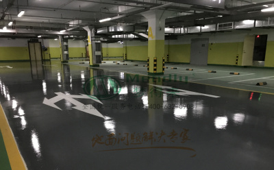 ‌旧地面翻新方案：莎车环氧地坪涂层覆盖混凝土裂缝修复技术